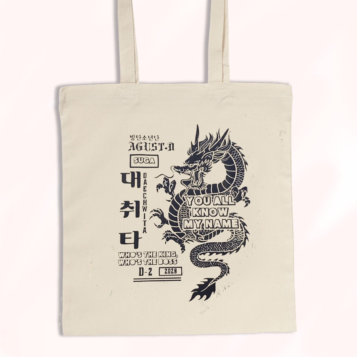 SAC FOURRE-TOUT BTS